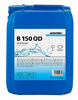 Средство ополаскивающее жидкое WINTERHALTER B 150 OD, 10 кг / 10 л